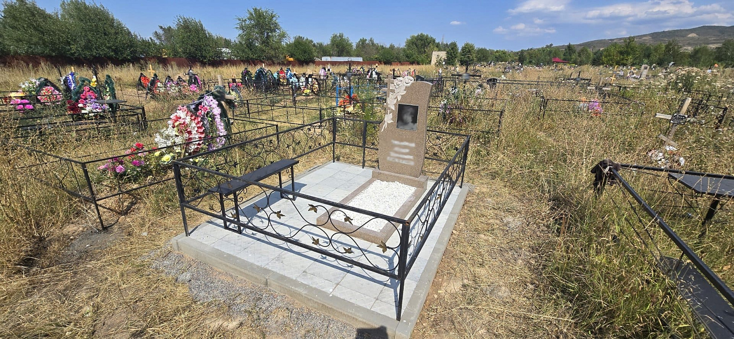 Комплексное благоустройство места захоронения тротуарной плиткой